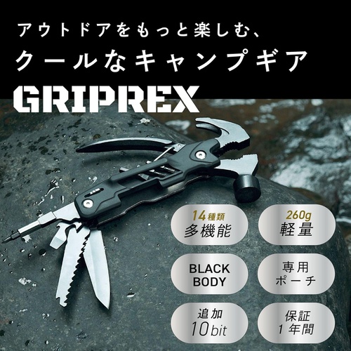  Roadclover GRIPREX 멀티툴 캠핑 기어 아웃도어 14종 도구 상자 파우치 포함