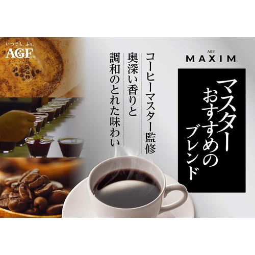  AGF 맥심 레귤러 커피 마스터 추천 모카 블렌드 230g 커피가루 