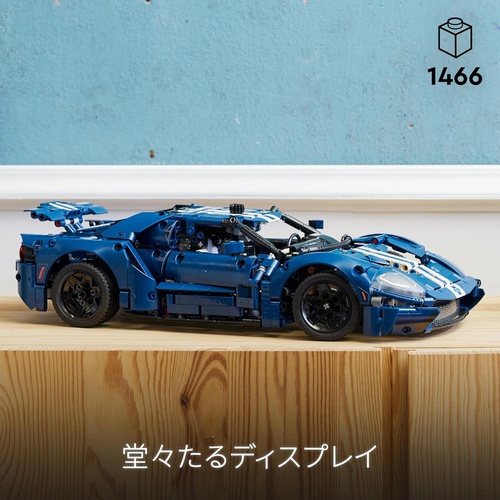  LEGO 테크닉 2022 포드 GT42154 장난감 블록