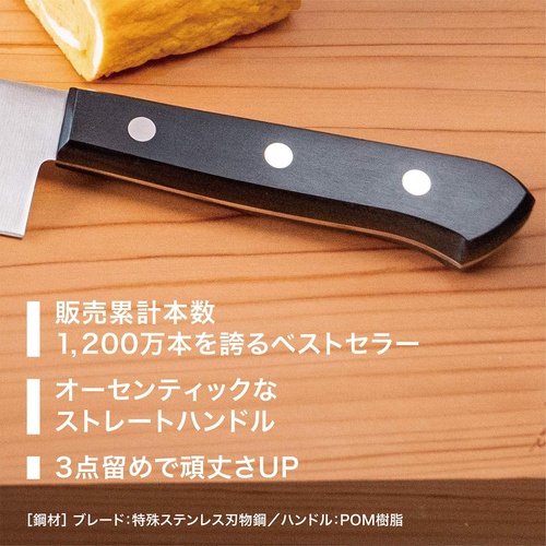  Zwilling J.A. Henckels 로스트플라이 양식칼 180mm 일본 주방칼 쉐프나이프식도