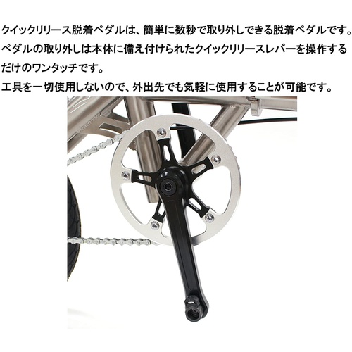  WELLGO 자전거 페달 간단분리기능 알루미늄 페달 C-12886931-0099