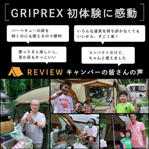  Roadclover GRIPREX 멀티툴 캠핑 기어 아웃도어 14종 도구 상자 파우치 포함