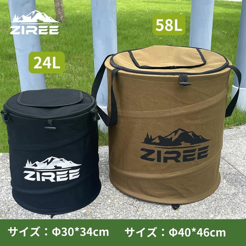  ZIREE 접이식 버킷 30L 캠핑용 휴지통 팝업 자립식 보냉 급수 가방 