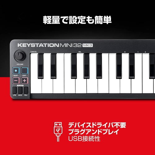  M Audio USB MIDI 키보드 32키 Keastation Mini 32 MK3