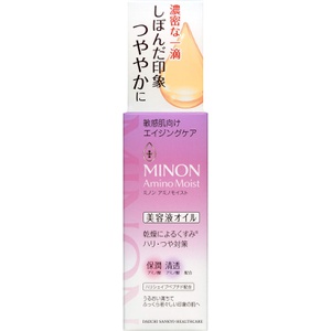 MINON 아미노모이스트 에이징 케어 오일 20ml 탄력 광채 보습