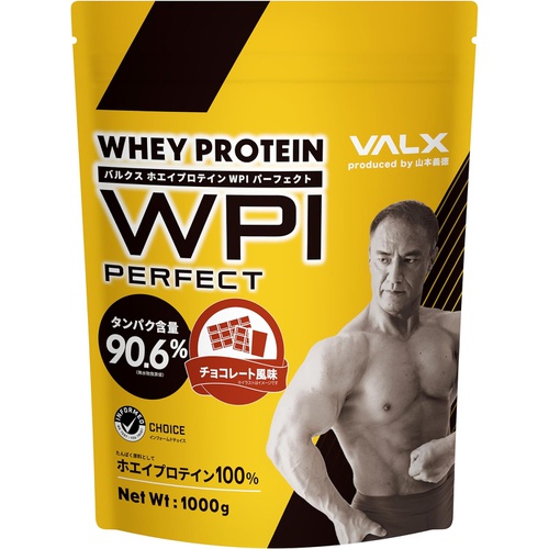  VALX 유청 단백질 WPI 퍼펙트 초콜릿 맛 1kg 단백질 함유량 90.6%