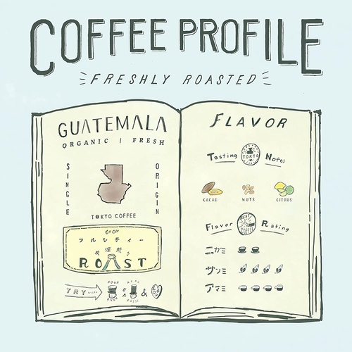  TOKYO COFFEE 원두 과테말라 400g Fair Trade Guatemalan Coffee Beans Organic 