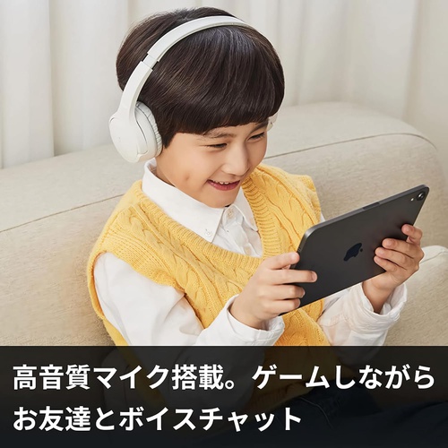  Belkin 어린이용 무선 헤드폰 헤드셋 통화 마이크 탑재 음량 제한 기능