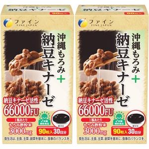 FINE JAPAN 오키나와 모로미 낫토 키나제 너트 우키나제 활성 2,200FU 90알 2세트