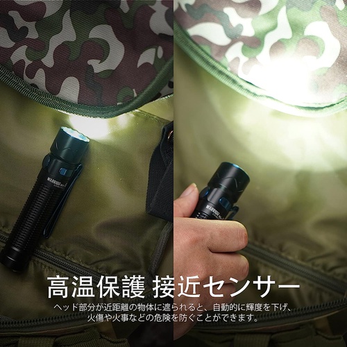  OLIGHT Warrior Mini 2 손전등 1750루멘 고휘도 LED 핸디 라이트 IPX8 방수 