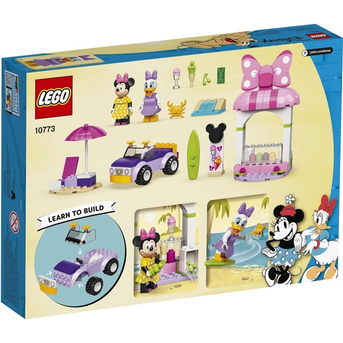  LEGO 미키&프렌즈 미니 아이스크림 펄러 10773 장난감 블록 
