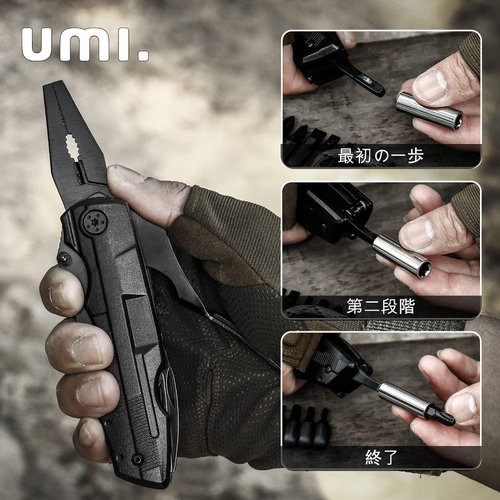  Umi 멀티툴 18in1 다기능 포켓나이프 잠금 블레이드 접이식칼 스프링 액션 플라이어