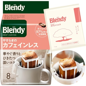 AGF 블렌디 레귤러 커피 드립팩 디카페인 8봉×3봉지 