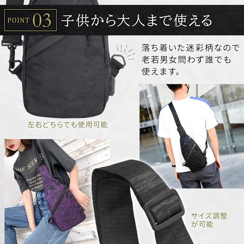  Kanpari 숄더 바디백 대각선 가방 어깨 걸이 경량 컴팩트