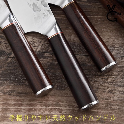  VGTEN 식도 우도 식칼 205mm 만능칼 스테인리스강 왼손잡이용 일본 주방칼