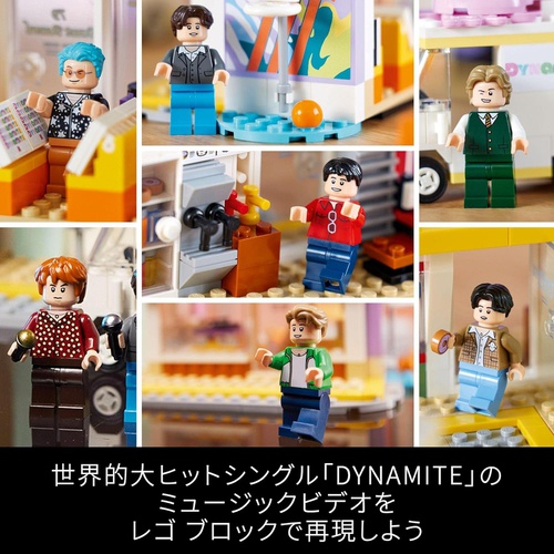  LEGO 아이디어 BTS Dynamite 21339 다이너마이트 BTS 장난감 블록
