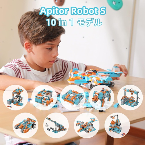  Apitor Robot S 프로그래밍 10in1 변형 로봇 STEM 교육 