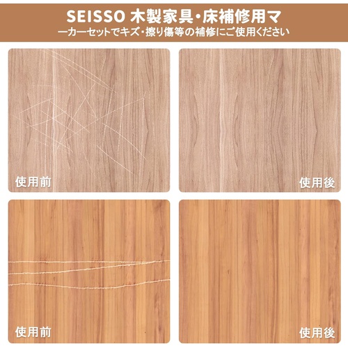  SEISSO 목제품 흠집보수 기스보수 크림키트 12색입 바닥긁힘용 