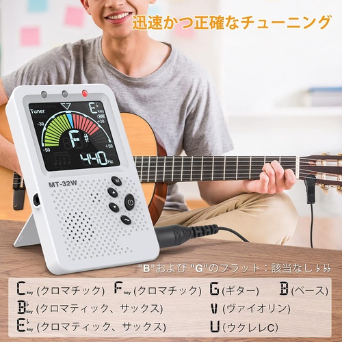  LEKATO 튜너 메트로놈 모드 포함 3in1 디지털 기타/베이스/피아노용 클립 마이크 포함