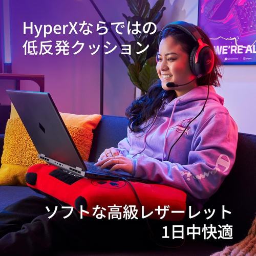  HyperX Cloud III 게이밍 헤드셋 DTS Headphone X 공간 오디오 53mm 드라이버 탑재