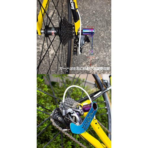  GORIX 고릭스 자전거 딜러 가드 CNC 라이트 마운트 GX-DGUARD