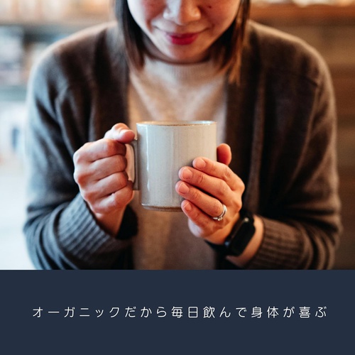  TOKYO COFFEE 블렌드 자가 로스팅 커피 원두 200g
