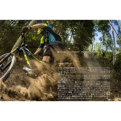  CRANK BROTHERS 자전거 페달 초경량 바인딩 페달 더블샷 574635