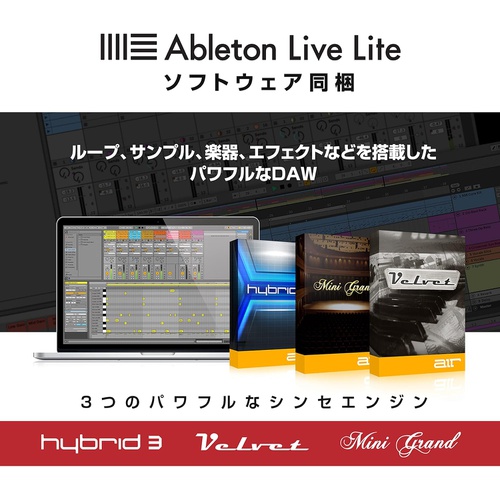  Akai Professional USB MIDI 컨트롤러 64개 RGB패드 MIDI 믹서 Ableton Live Lite APC Mini MK2