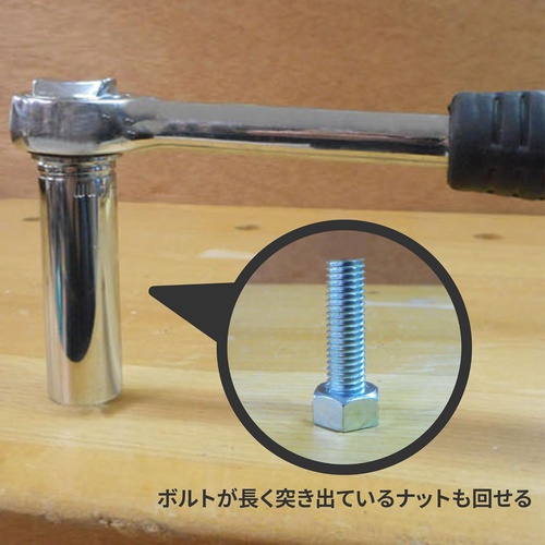  KakuriSangyo 멀티크래프트 딥소켓세트 삽입각 9.5mm 8, 10, 12, 13, 14, 15, 17, 19, 21mm MDS 9