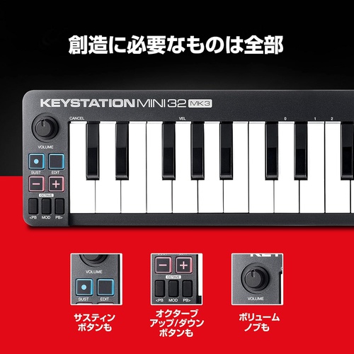  M Audio USB MIDI 키보드 32키 Keastation Mini 32 MK3