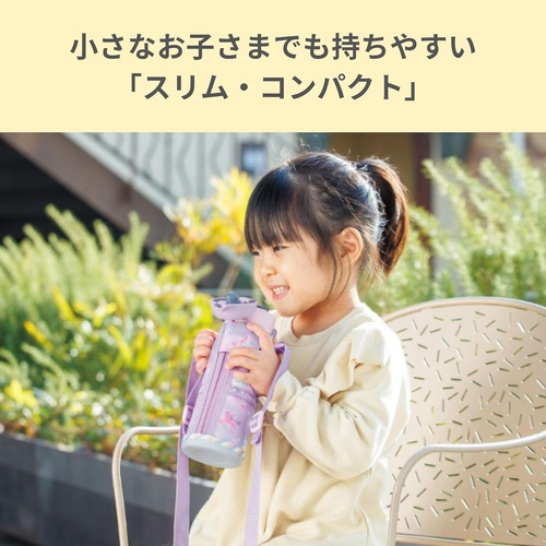  ZOJIRUSHI 물병 어린이용 키즈 원터치 스테인레스 머그 텀블러 0.48L 유니콘 SM UA48 VZ