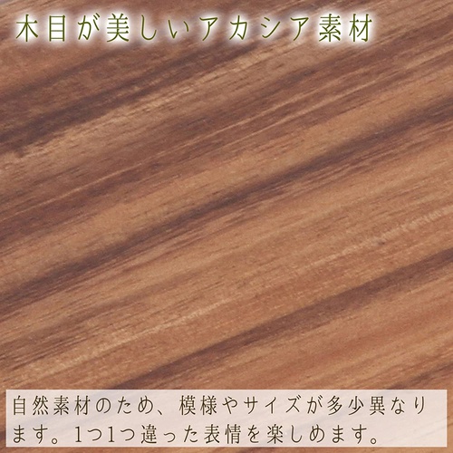  FujiBoekiCoLtd 도마 커팅보드 길이 25cm 아카시아 나무 30517