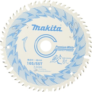 Makita 팁쏘 A  64369