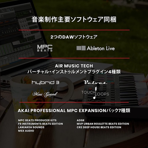  M Audio 32키 USB MIDI 키보드 컨트롤러 벨로시티 지원패드 Oxygen Pro Mini 32
