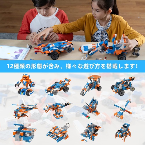  Apitor Robot X 신규 프로그래밍 로봇 어린이 장난감 STEM 교육 빌딩 블록 12in1