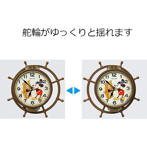  Seiko Clock HOME 미키마우스 벽시계 인테리어용품 FW583A