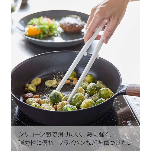  Yamazaki 실리콘 야채 젓가락 집게 약 W6XD2XH28cm 미끄럼 방지 내열