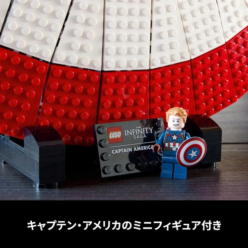  LEGO 슈퍼 히어로즈 캡틴 아메리카 쉴드 76262 장난감 블록 