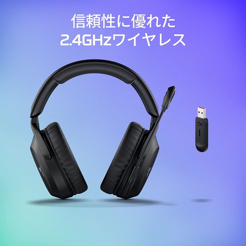  HyperX Cloud Stinger 2 무선 게이밍 헤드셋 DTS Headphone