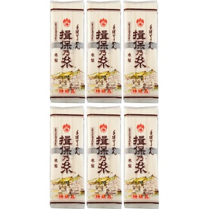 이보노이토 소면 특급 300g x 6봉 수타 소면 특급품 일본국수 
