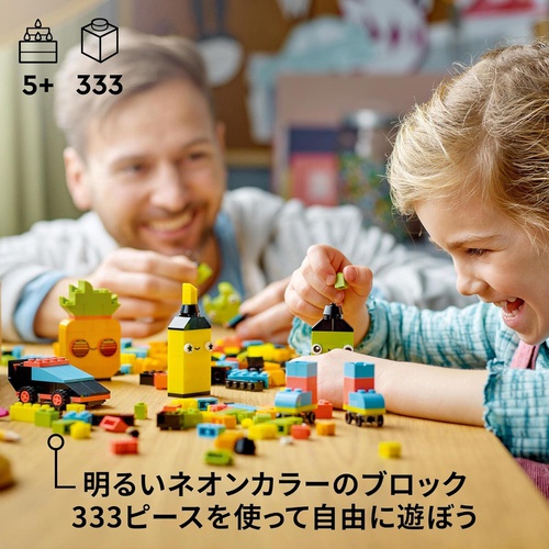  LEGO 클래식 아이디어 부품 11027 장난감 블록 