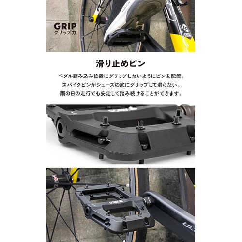  GORIX 자전거 나일론  플랫 페달 3베어링 미끄럼방지핀 GX F576