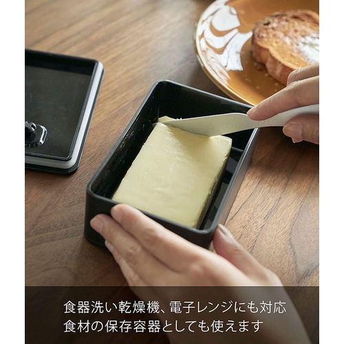  Yamazaki 밀폐 버터 케이스 약14.7X9.2X5cm