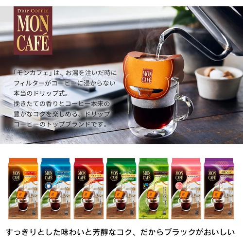  MONCOFE 교토 블렌드 10P×3봉 레귤러 일본 드립 커피