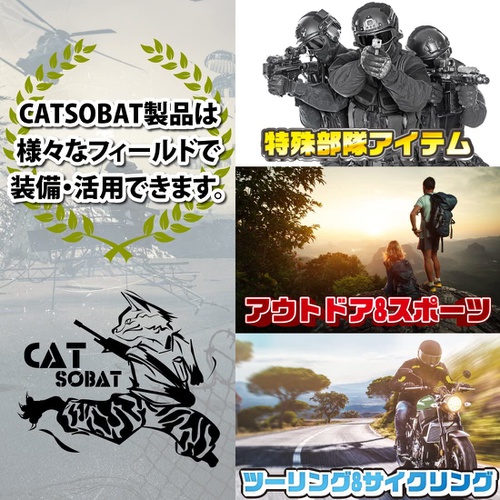  Catsobat 데미 고무 나이프 서바이벌 게임 밀리터리 장비품 Airsoft