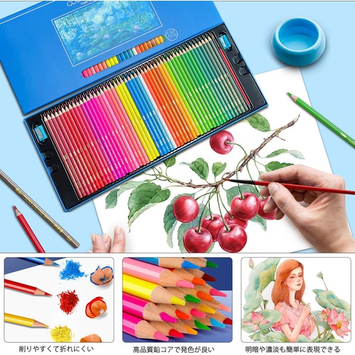  Roleness 색연필 150색 수채색연필 색칠 공부 수성 부드러운심