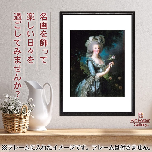  포스터 엘리자베이트 장미를 가진 마리 앙투아네트 A3사이즈 인테리어용