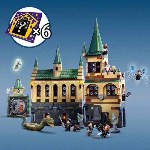  LEGO 해리포터 호그와트(TM) 비밀의 방 76389 블록 장난감