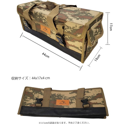  campstyle 멀티 컨테이너 박스 캠핑 레저용 