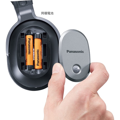  Panasonic 디지털 무선 서라운드 헤드폰 시스템